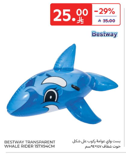 available at Carrefour in KSA, Saudi Arabia, Saudi - Medina