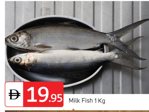 available at TALAL MARKET in UAE - Dubai