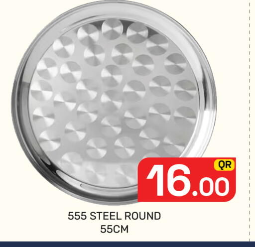 available at Majlis Hypermarket in Qatar - Al Rayyan