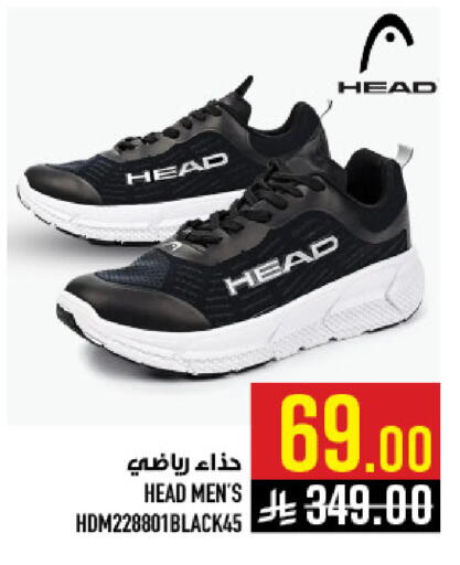 available at Abraj Hypermarket in KSA, Saudi Arabia, Saudi - Mecca