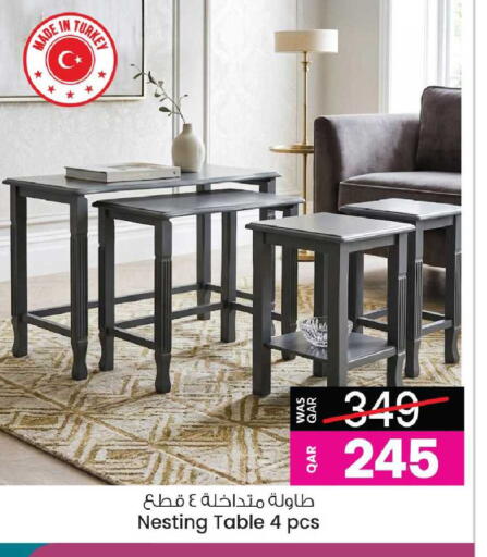 available at أنصار جاليري in قطر - الخور