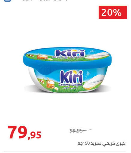 available at Hyper One  in Egypt - Cairo