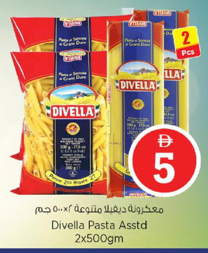 available at Nesto Hypermarket in UAE - Abu Dhabi