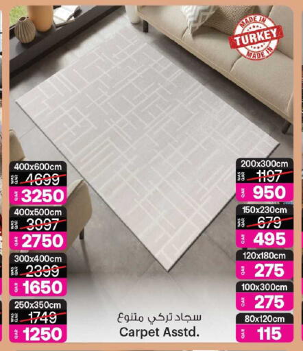 available at Ansar Gallery in Qatar - Al Daayen