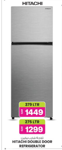 available at Ansar Gallery in Qatar - Al Shamal