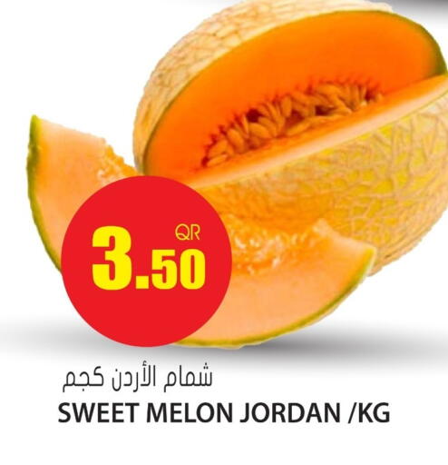 Melon from Jordan available at جراند هايبرماركت in قطر - أم صلال