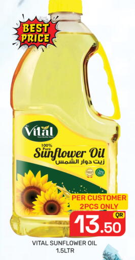 available at Majlis Hypermarket in Qatar - Al Rayyan