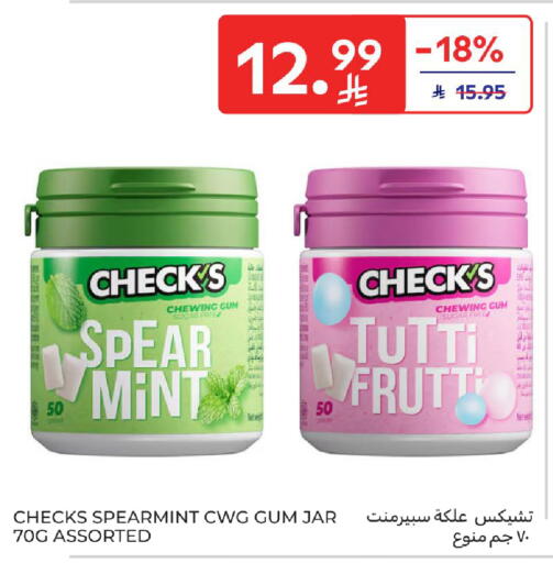 Mint available at Carrefour in KSA, Saudi Arabia, Saudi - Sakaka