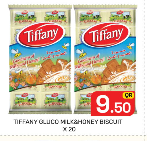 available at Majlis Hypermarket in Qatar - Al Rayyan