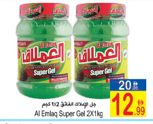 available at سن اند ساند هايبر ماركت ذ.م.م in الإمارات العربية المتحدة , الامارات - ٱلْفُجَيْرَة‎