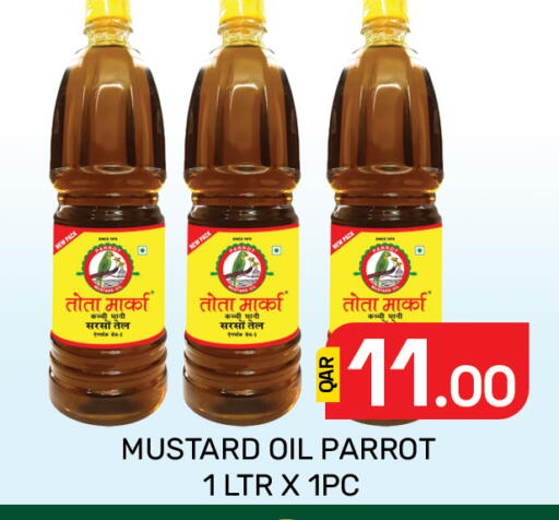 available at Majlis Hypermarket in Qatar - Al Rayyan