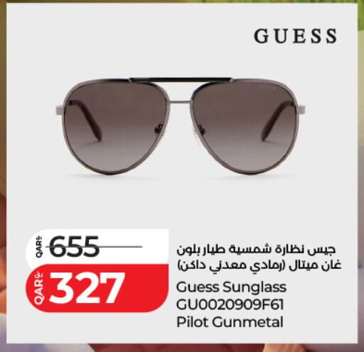 available at لولو هايبرماركت in قطر - الخور