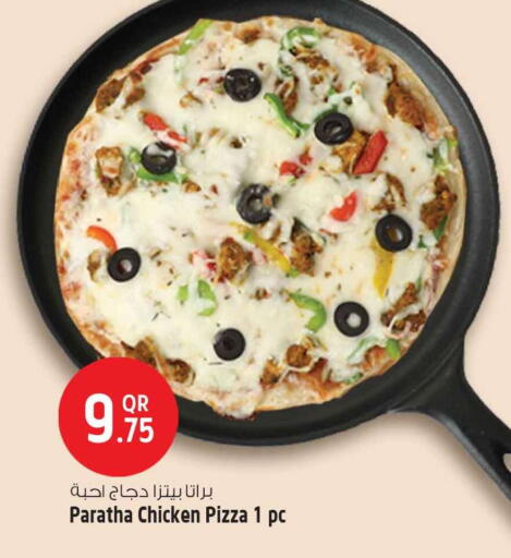 available at سفاري هايبر ماركت in قطر - الريان