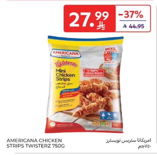 available at Carrefour in KSA, Saudi Arabia, Saudi - Jeddah