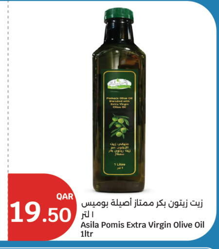 available at سيتي هايبرماركت in قطر - الدوحة