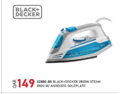 available at Rawabi Hypermarket in Qatar - Al Khor