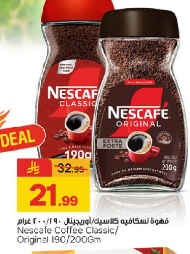 available at Paris Hypermarket in KSA, Saudi Arabia, Saudi - Al Khobar