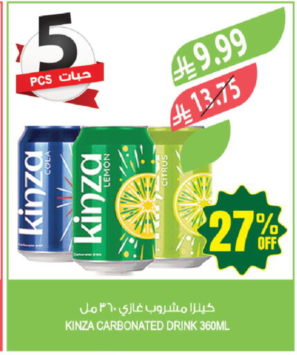 Lemon available at Farm  in KSA, Saudi Arabia, Saudi - Jeddah