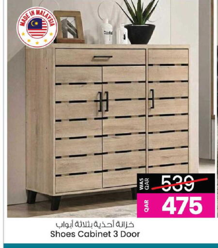 available at أنصار جاليري in قطر - الخور