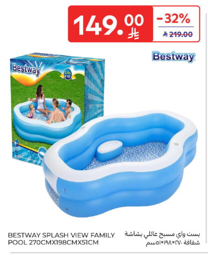 available at Carrefour in KSA, Saudi Arabia, Saudi - Medina