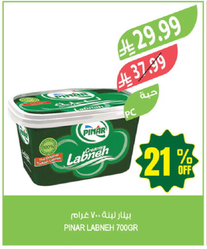 available at المزرعة in مملكة العربية السعودية, السعودية, سعودية - حفر الباطن