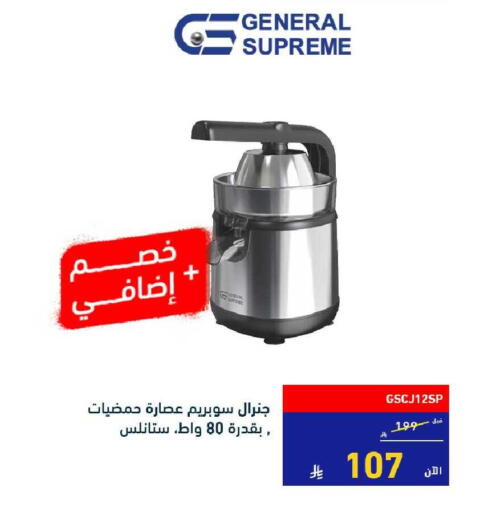 available at Tamkeen in KSA, Saudi Arabia, Saudi - Jeddah