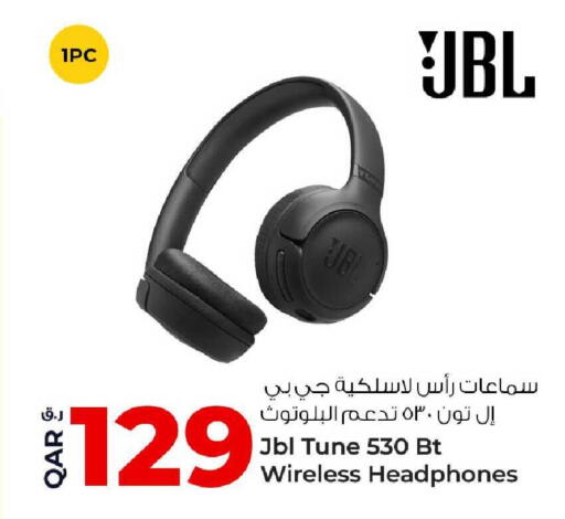 available at روابي هايبرماركت in قطر - الخور