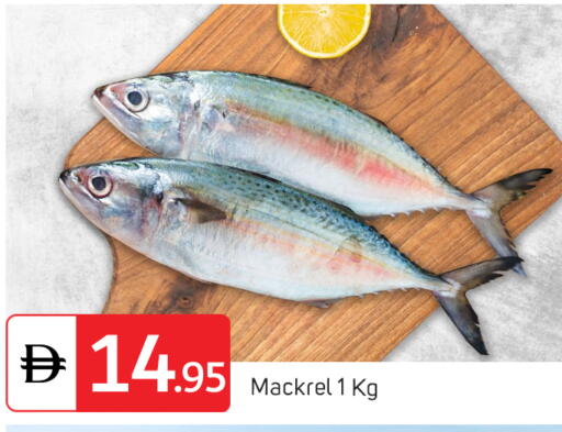 available at TALAL MARKET in UAE - Dubai