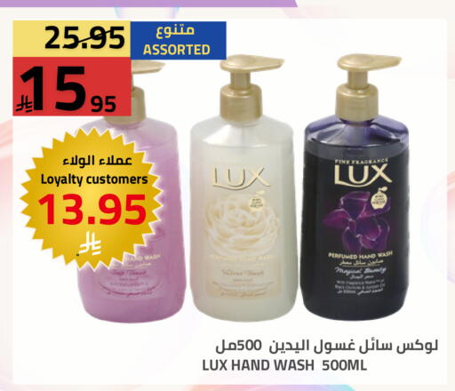 available at Astra Markets in KSA, Saudi Arabia, Saudi - Tabuk