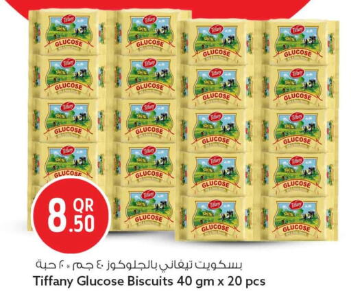 available at سفاري هايبر ماركت in قطر - الريان