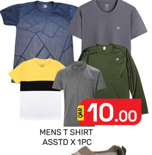 available at Majlis Hypermarket in Qatar - Al Rayyan