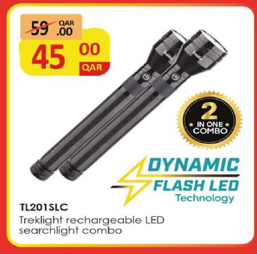 available at Rawabi Hypermarket in Qatar - Al Shamal