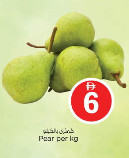 Pear available at Nesto Hypermarket in UAE - Abu Dhabi