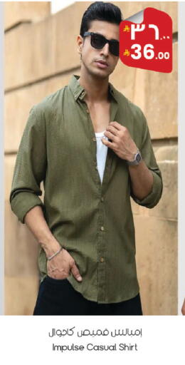 available at ستي فلاور in مملكة العربية السعودية, السعودية, سعودية - الجبيل‎