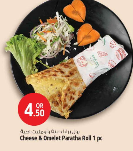 available at سفاري هايبر ماركت in قطر - الريان