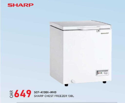 available at روابي هايبرماركت in قطر - الضعاين