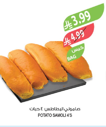 Potato available at المزرعة in مملكة العربية السعودية, السعودية, سعودية - حفر الباطن