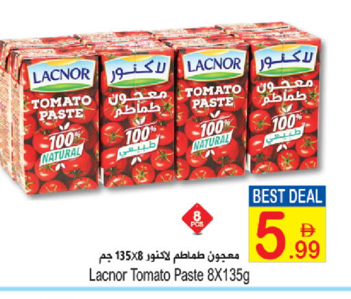 Tomato available at سن اند ساند هايبر ماركت ذ.م.م in الإمارات العربية المتحدة , الامارات - ٱلْفُجَيْرَة‎