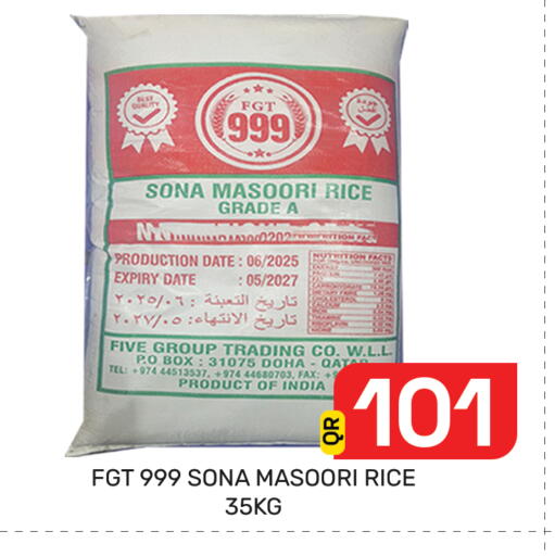 Date available at Majlis Hypermarket in Qatar - Al Rayyan