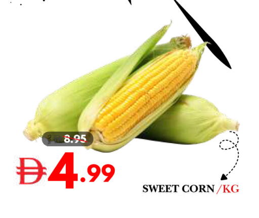 available at DESERT FRESH MARKET  in UAE - Abu Dhabi