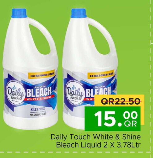 available at Family Food Centre in Qatar - Al Rayyan