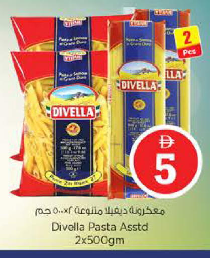 available at Nesto Hypermarket in UAE - Abu Dhabi
