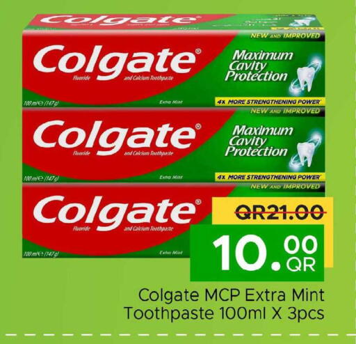 Mint available at Family Food Centre in Qatar - Al Rayyan