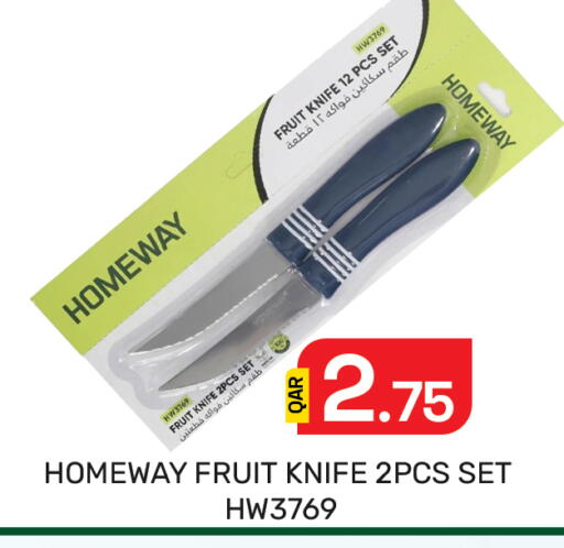 available at Majlis Hypermarket in Qatar - Al Rayyan