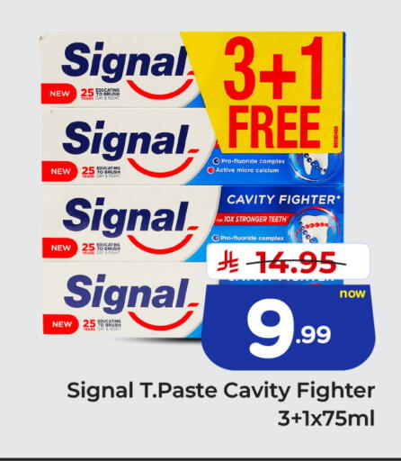 available at هايبر الوفاء in مملكة العربية السعودية, السعودية, سعودية - الخرج