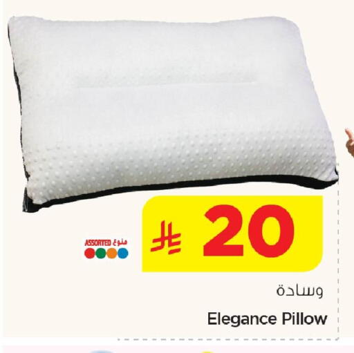 available at نستو in مملكة العربية السعودية, السعودية, سعودية - المنطقة الشرقية