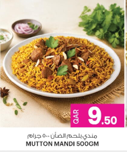 available at Ansar Gallery in Qatar - Al Wakra