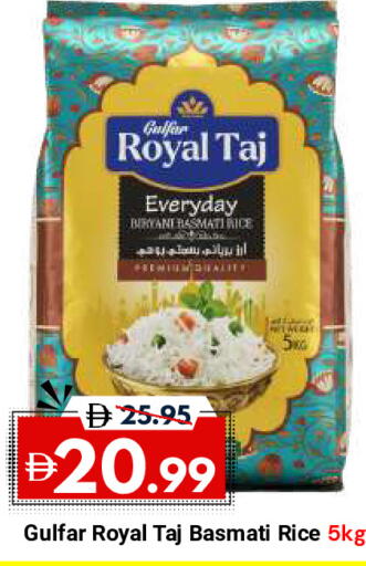 available at DESERT FRESH MARKET  in UAE - Abu Dhabi