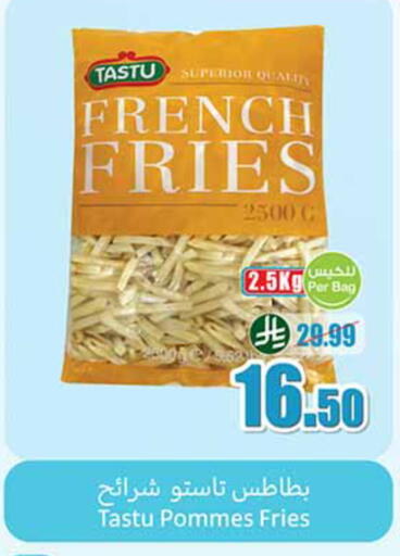 available at Othaim Markets in KSA, Saudi Arabia, Saudi - Ar Rass