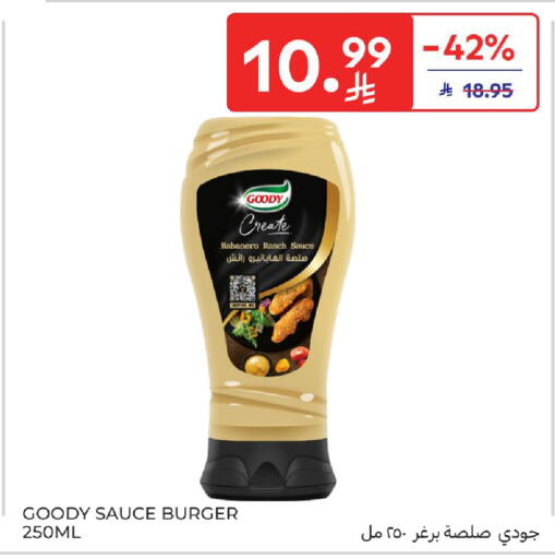 available at كارفور in مملكة العربية السعودية, السعودية, سعودية - المدينة المنورة